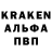 КЕТАМИН VHQ Bo4ca