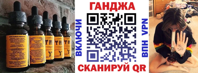 сколько стоит  Ельня  Canna-Cookies конопля 