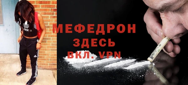 спиды Горнозаводск