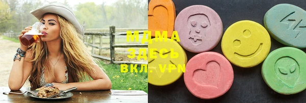прущая мука Ладушкин