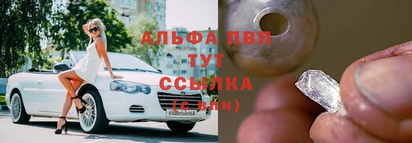 прущая мука Ладушкин