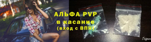 не бодяженный Горняк