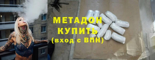 не бодяженный Горняк