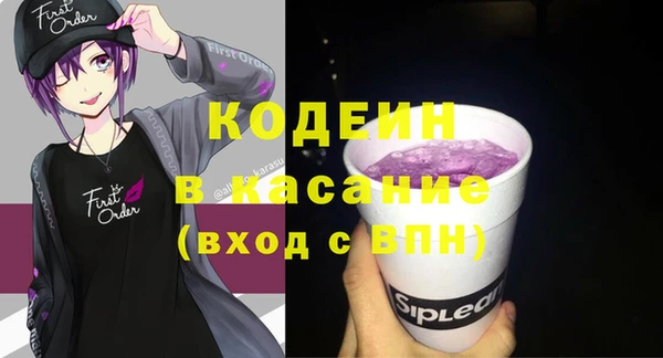 mix Богданович