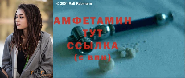 спиды Горнозаводск