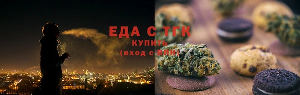 прущая мука Ладушкин