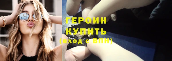 jwh Лабытнанги