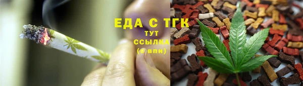не бодяженный Горняк