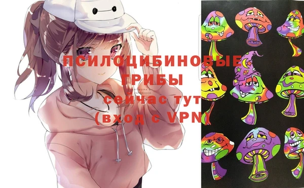 jwh Лабытнанги