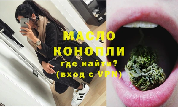 бутик Лагань