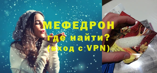 спиды Горнозаводск