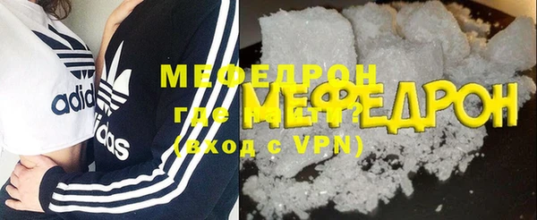 не бодяженный Горняк
