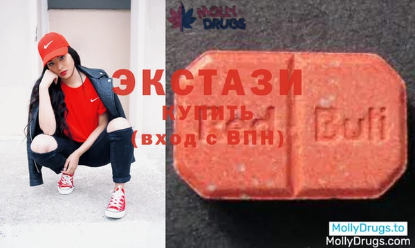мефедрон VHQ Березники