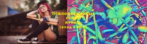 бутик Лагань