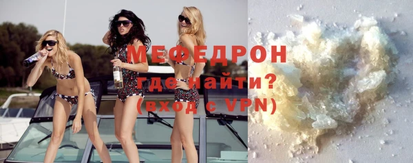 не бодяженный Горняк
