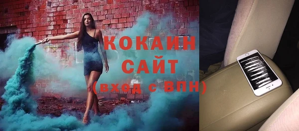 не бодяженный Горняк