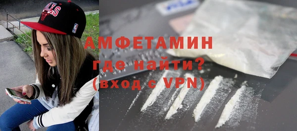 не бодяженный Горняк