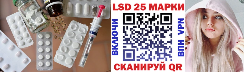 ЛСД экстази ecstasy  как найти наркотики  Ельня 
