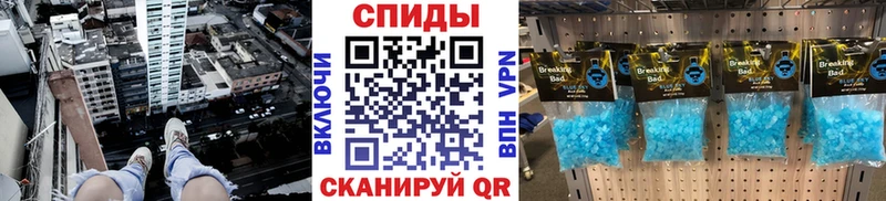МЕТАМФЕТАМИН винт  omg как войти  Ельня  как найти наркотики 