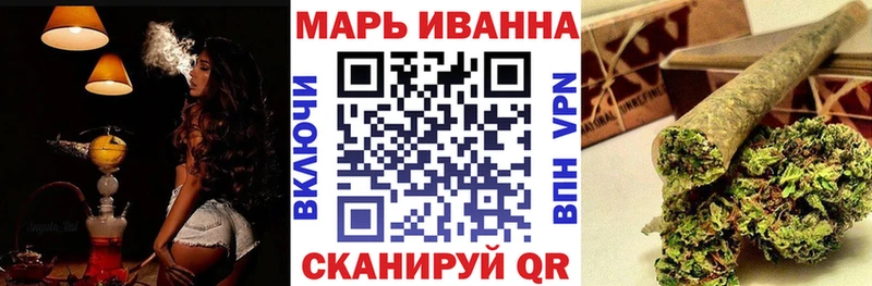 Шишки марихуана AK-47  Ельня 